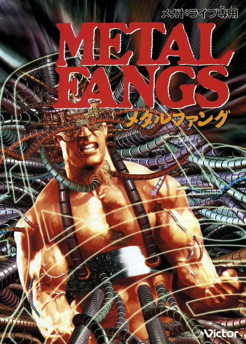 Metal Fangs box art
