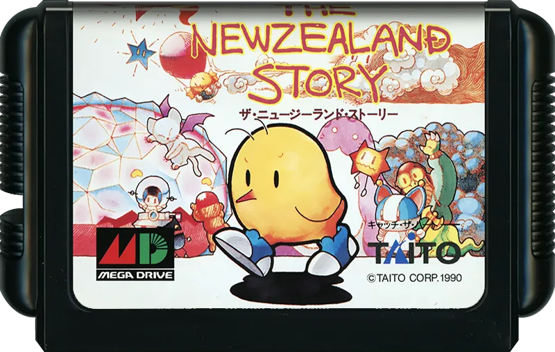 The NewZealand Story cart