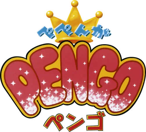 Pepenga Pengo logo