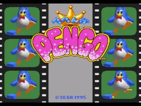 Pepenga Pengo screenshot
