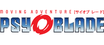 Psy-O-Blade Moving Adventure logo