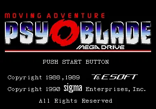 Psy-O-Blade Moving Adventure screenshot