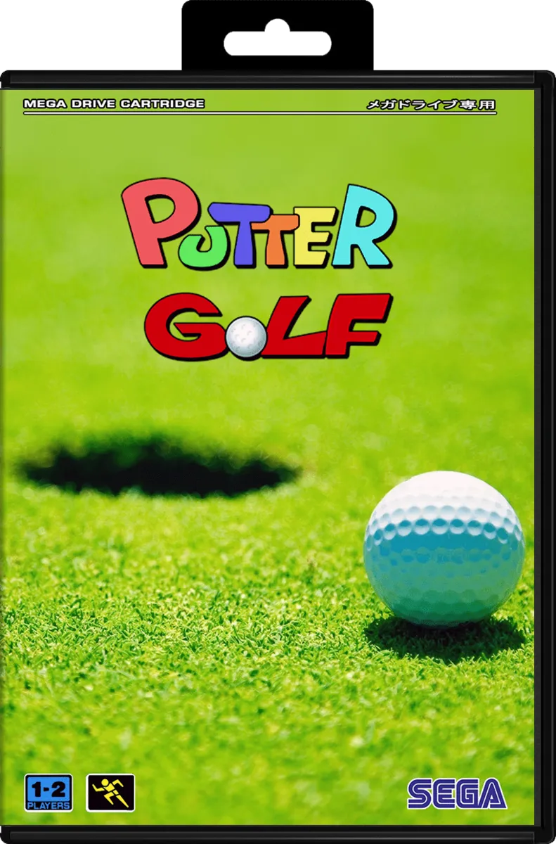 Putter Golf box art