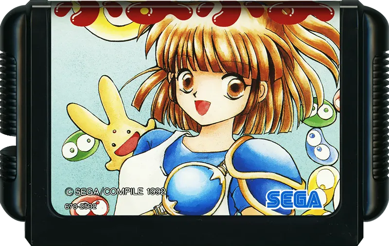 Puyo Puyo cart