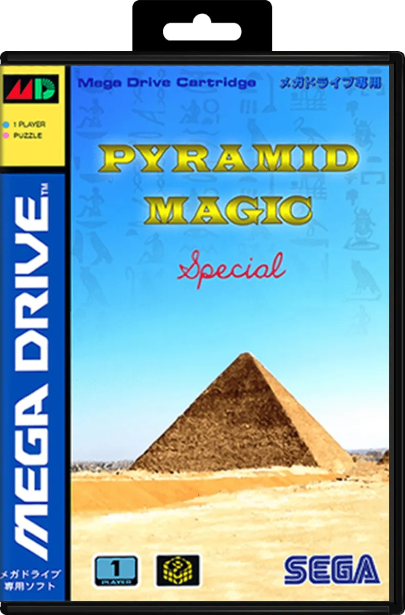 Pyramid Magic Special box art