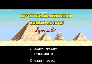 Pyramid Magic Special screenshot