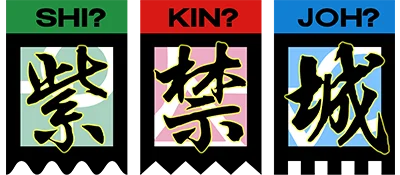 Shikinjou logo