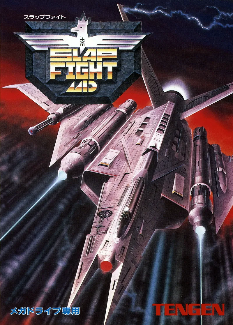 Slap Fight MD box art