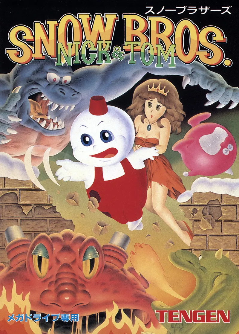 Snow Bros.: Nick & Tom box art
