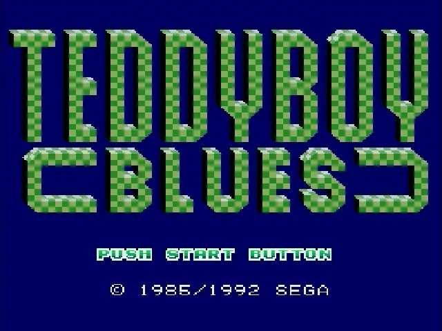 Teddy Boy Blues screenshot