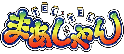 Tel-Tel Mahjong logo