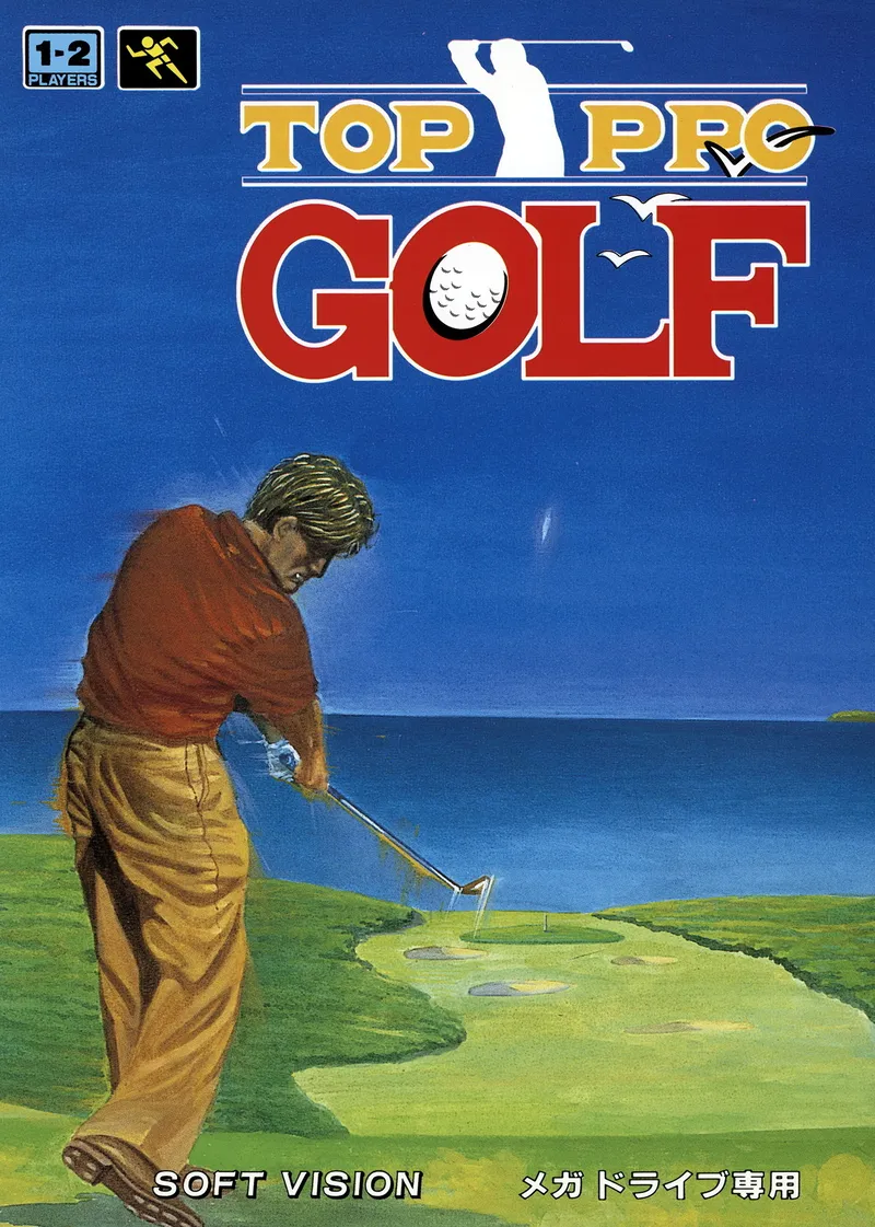 Top Pro Golf box art
