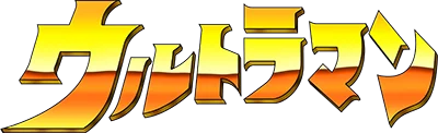 Ultraman logo
