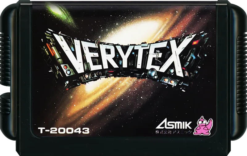 Verytex cart