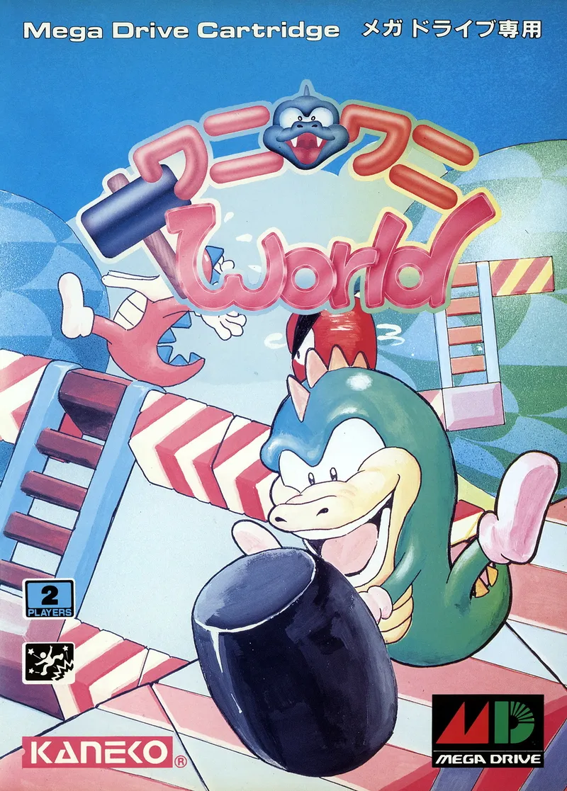Wani Wani World box art