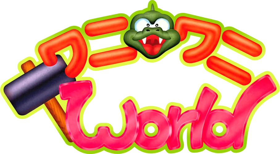 Wani Wani World logo
