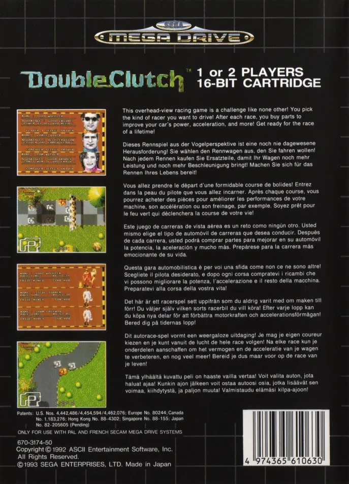 Double Clutch box back