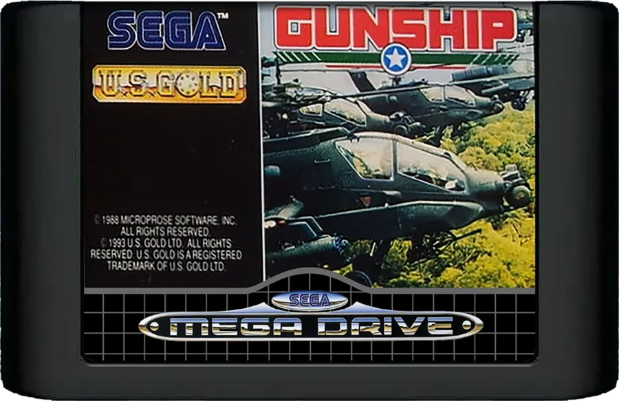 Gunship cart