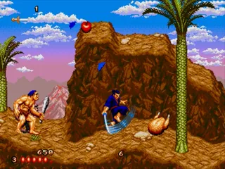 Second Samurai screenshot