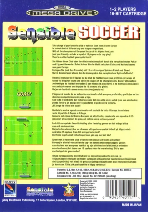 Sensible Soccer: European Champions box back