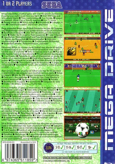 Striker box back