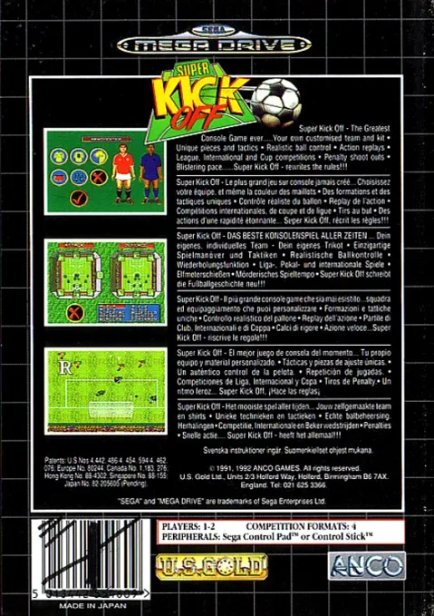 Super Kick Off box back