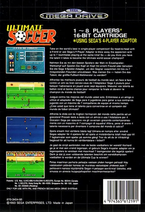 Ultimate Soccer box back