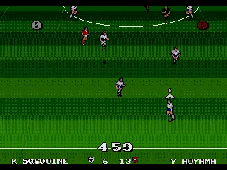 Ultimate Soccer screenshot