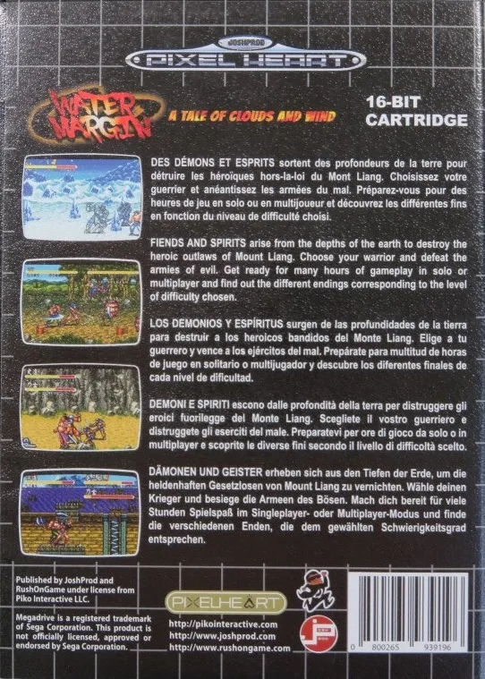 Water Margin: A Tale of Clouds and Winds box back