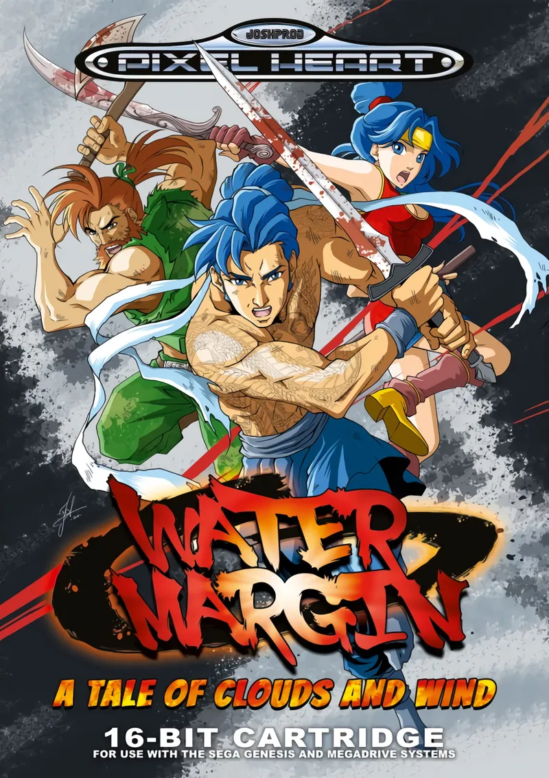 Water Margin: A Tale of Clouds and Winds box art