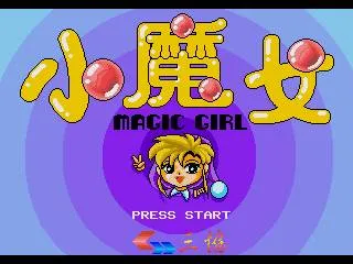 Magic Girl featuring Ling Ling the Little Witch screenshot