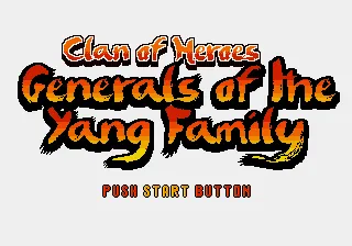 Backdrop artwork for Clan of Heroes: Generals of the Yang Family