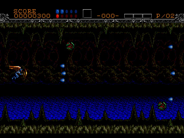 Wings of Wor screenshot