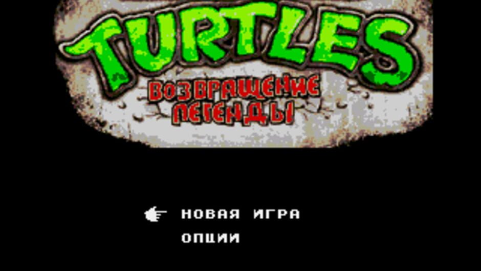 Backdrop artwork for Teenage Mutant Ninja Turtles - The Legend Returns