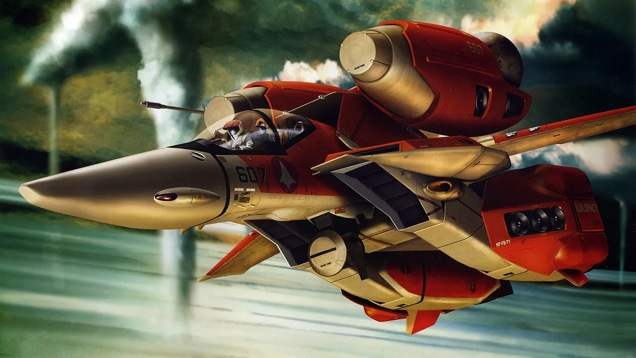 Backdrop artwork for Air Buster