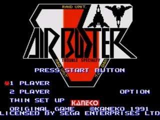 Air Buster screenshot