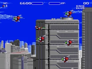 Air Buster screenshot