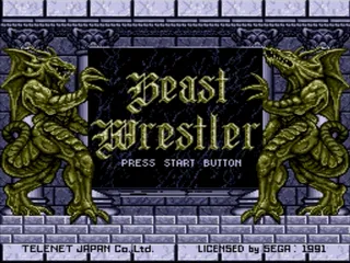 Beast Wrestler screenshot