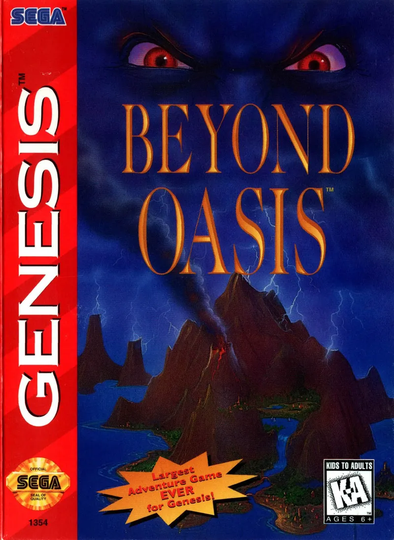 Beyond Oasis box art