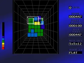Blockout screenshot