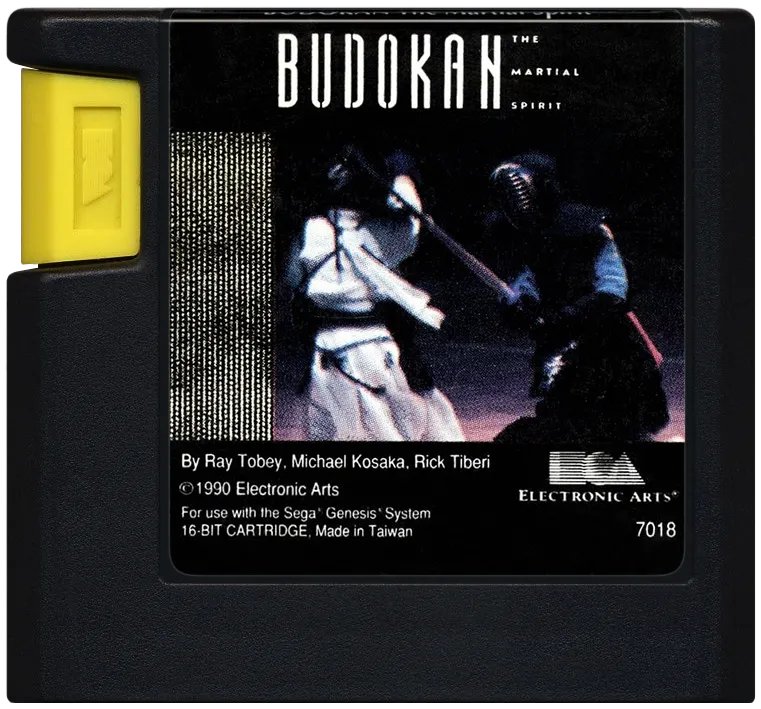 Budokan: The Martial Spirit cart