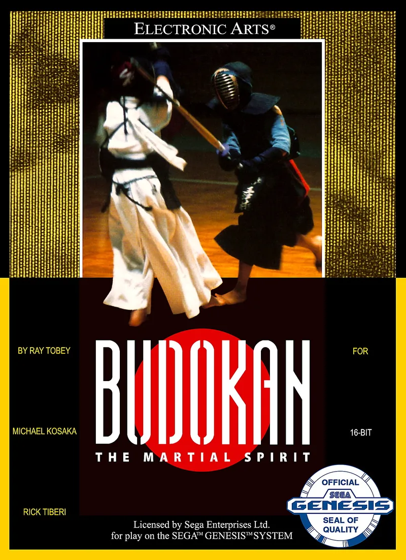 Budokan: The Martial Spirit box art