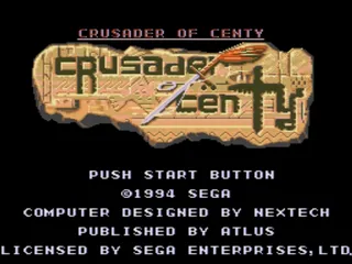 Crusader of Centy screenshot