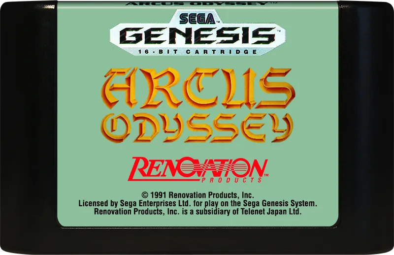 Arcus Odyssey cart