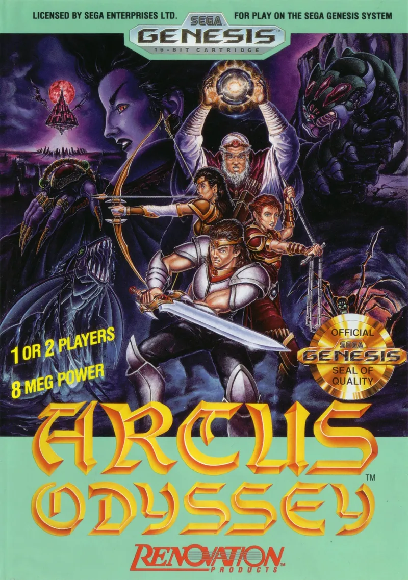 Arcus Odyssey box art