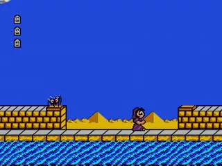 Bible Adventures screenshot