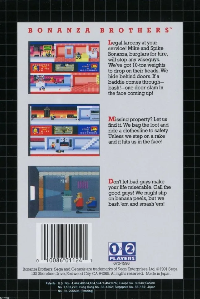 Bonanza Brothers box back