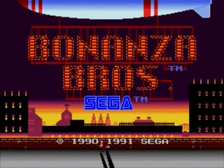Bonanza Brothers screenshot