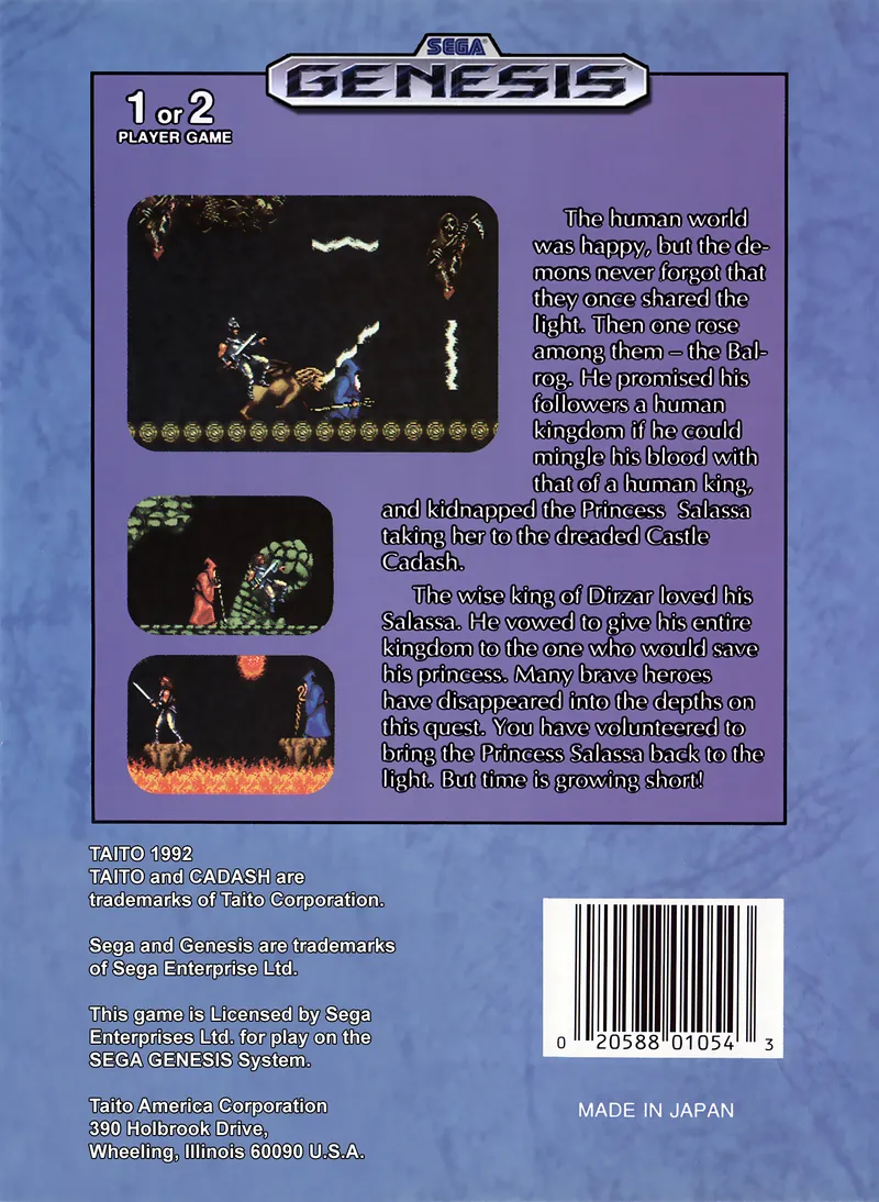 Cadash box back