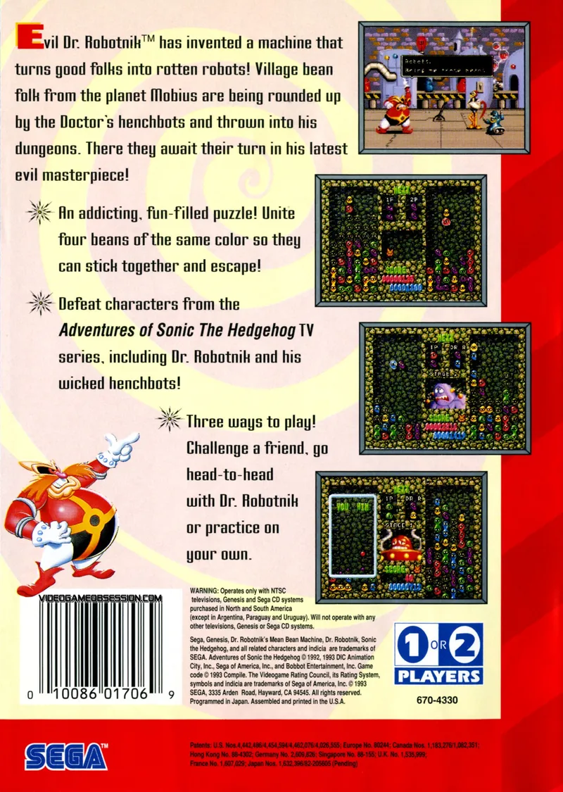 Dr. Robotnik's Mean Bean Machine box back